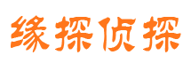 两当外遇调查取证